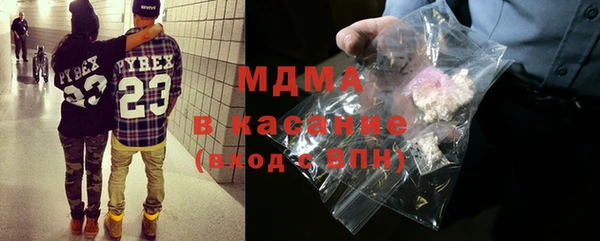 гашик Алзамай