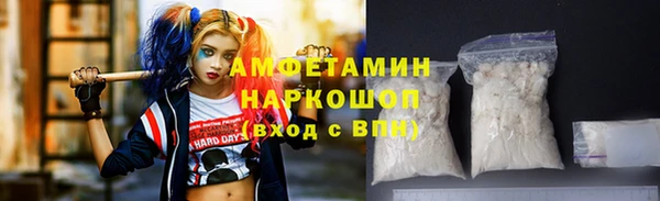 гашик Алзамай