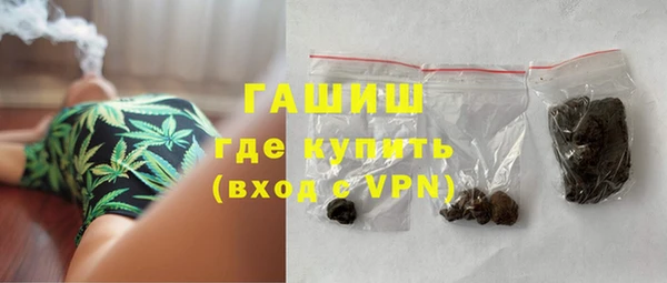 мефедрон VHQ Абдулино
