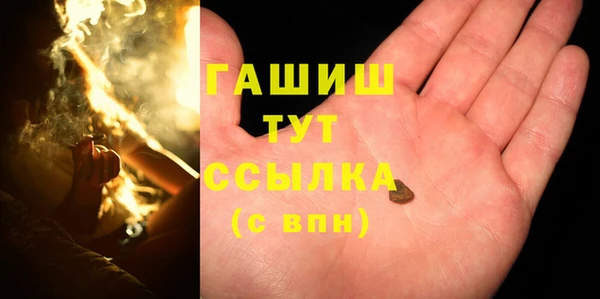PSILOCYBIN Михайловка