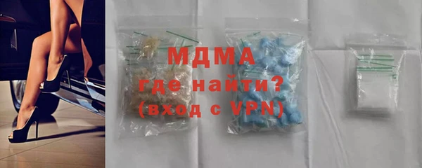 MESCALINE Михайлов