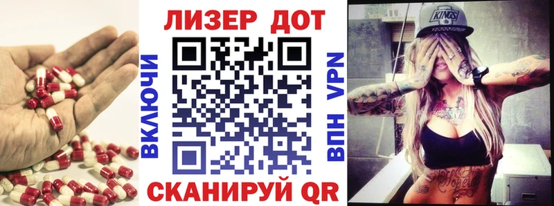 OMG сайт  Чишмы  Лсд 25 экстази ecstasy 