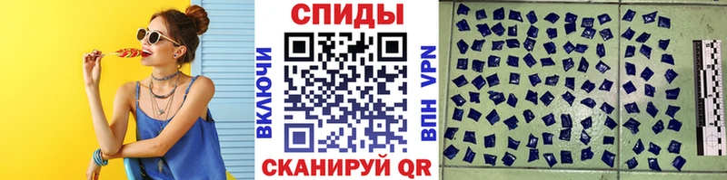 Метамфетамин витя  Чишмы 